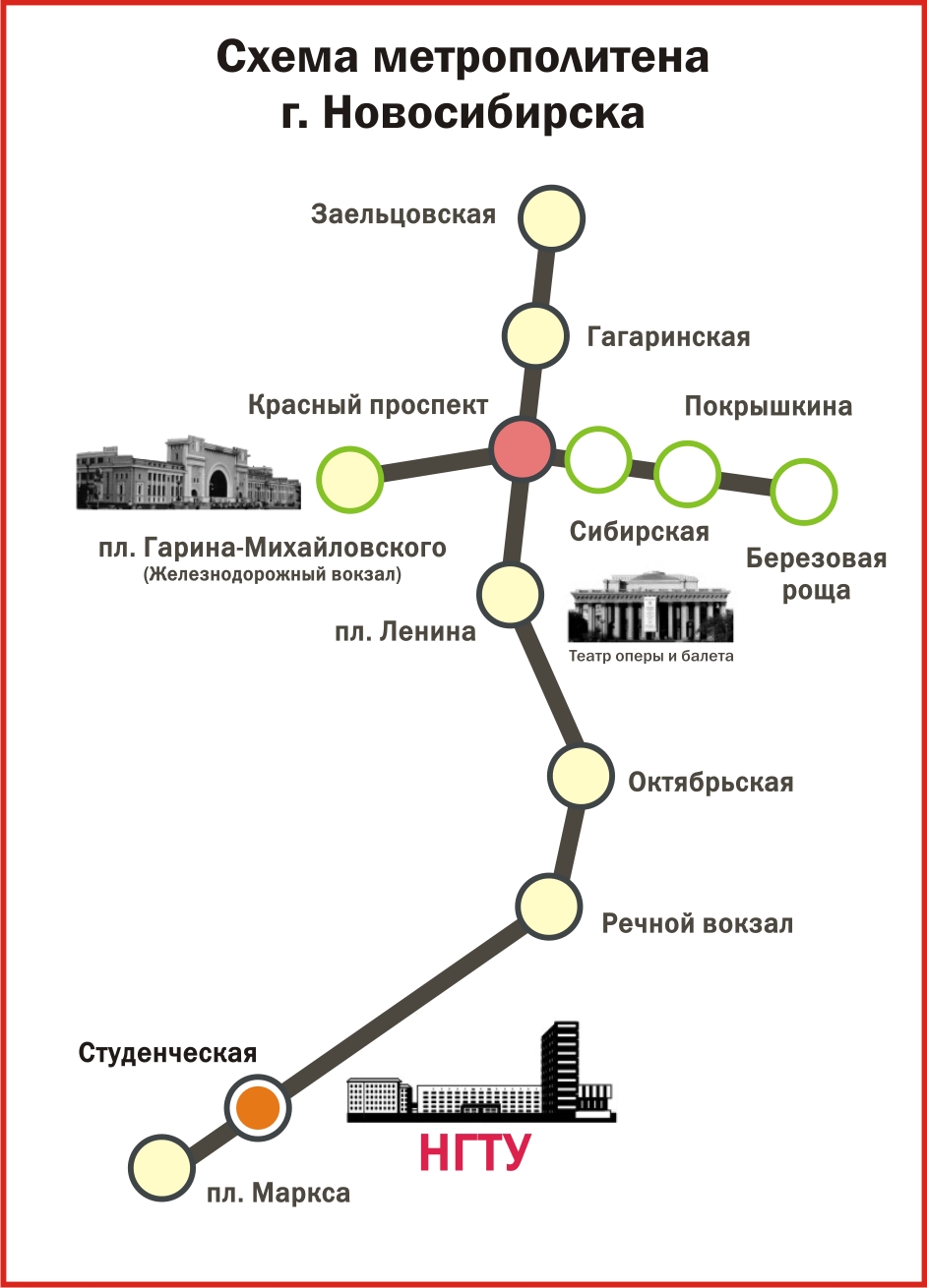 Сколько станций в новосибирске. Карта метрополитена Новосибирска. Станции метро Новосибирск карта. Схема станции метро города Новосибирска. Новосибирский метрополитен схема 2021.