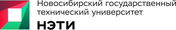 NSTU logo