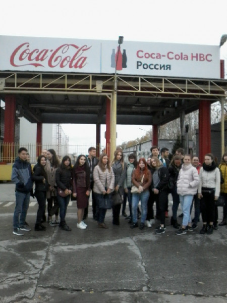 03.10.2018 г. Экскурсия на Coca-Cola. Группы ФБЭ-52, ФБЭ-54, ФБЭ-64.