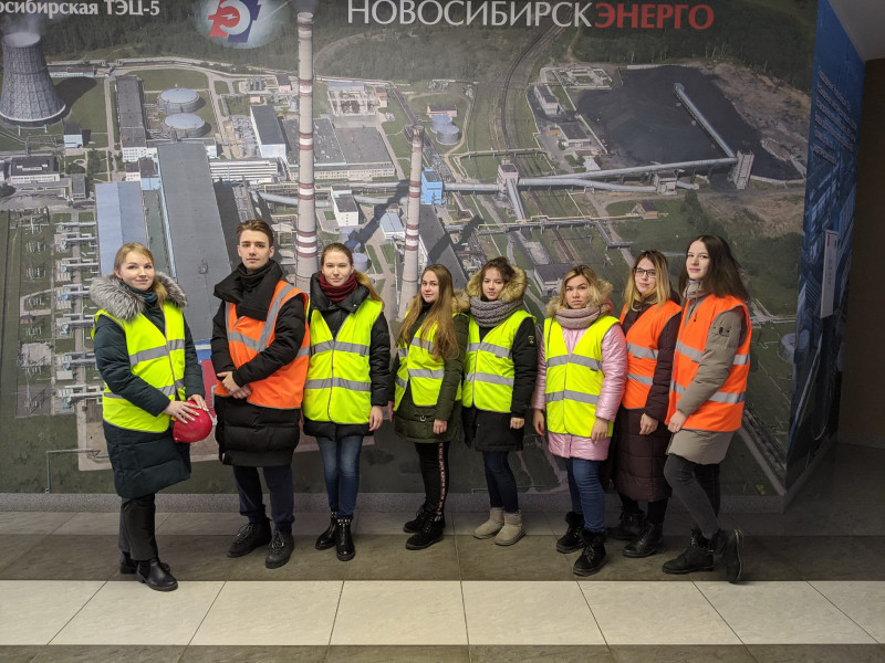 Экскурсия  со студентами на Новосибирскую ТЭЦ-5