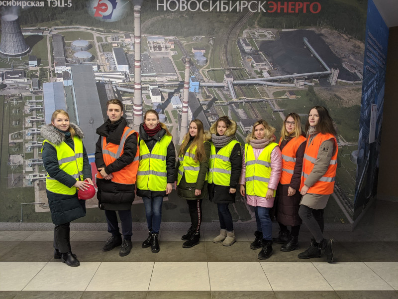 Экскурсия со студентами на Новосибирскую ТЭЦ-5