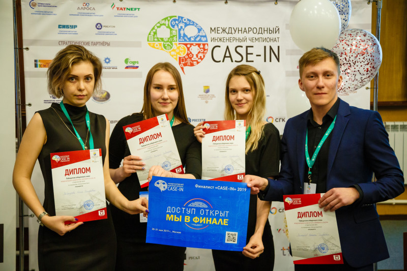 Финалисты Case-In, 2019