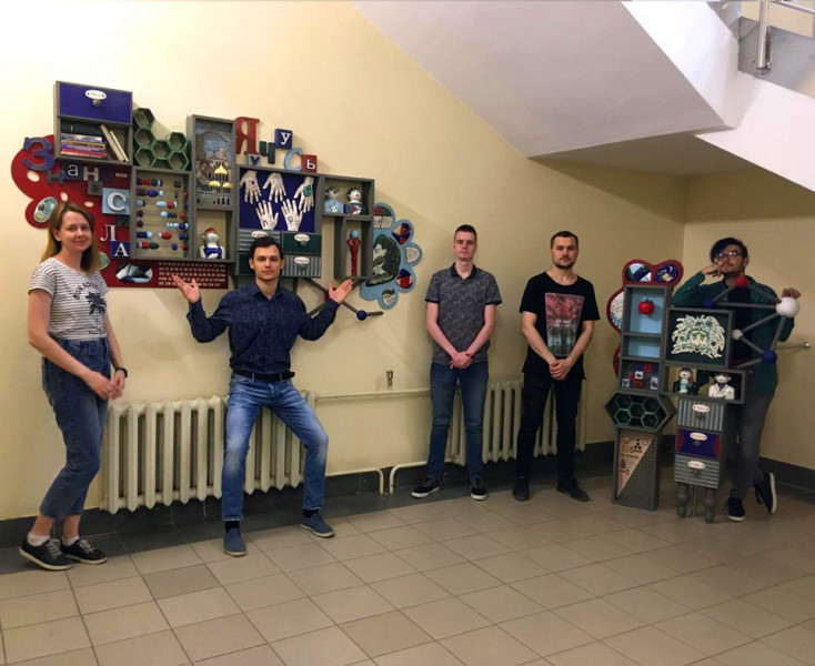Декоративно-прикладное искусство и народные промыслы