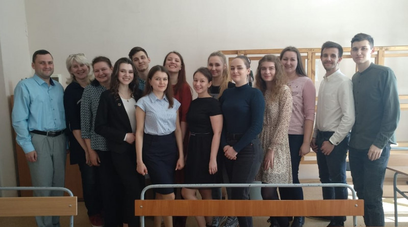 V Международная научно-техническая конференция