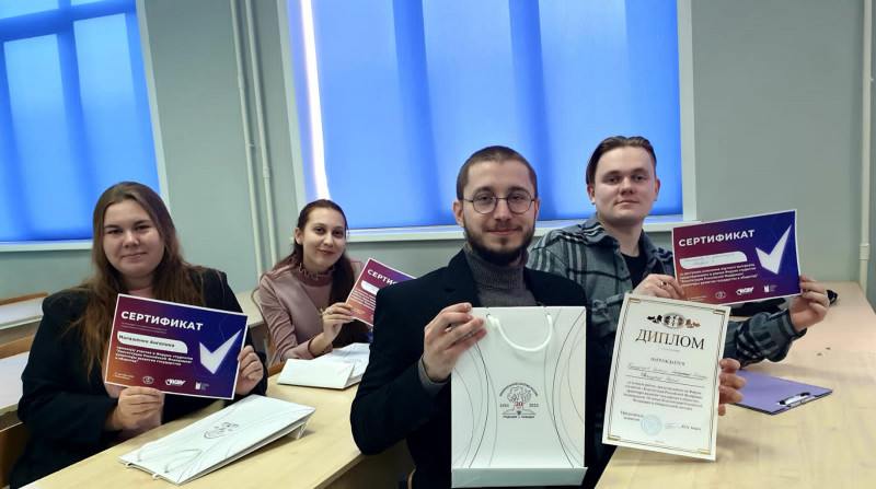 Региональная конференция