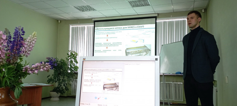 Защита дипломных проектов
