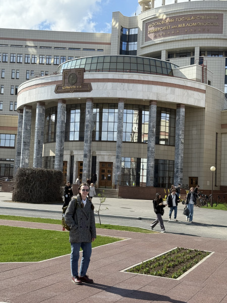 конференция Ломоносов