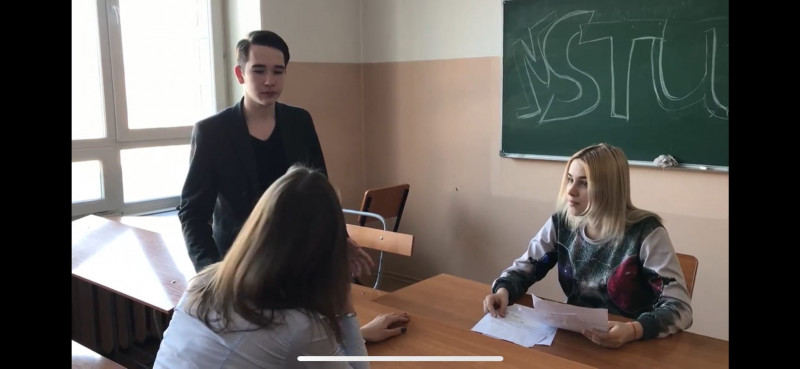 На консультации...