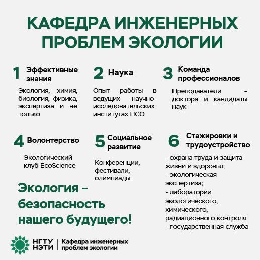 Почему именно мы