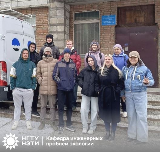 Экскурсия в службу мониторинга Западно-Сибирского УГМС