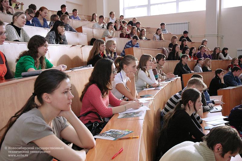 12.03.09 Конкурсный отбор стипендиатов Благотворительного фонда В. Потанина. Тестирование, фотография: В. Невидимов