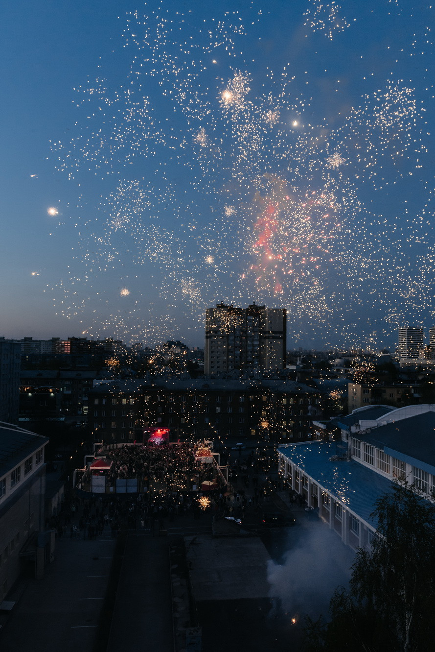фотография: К. Тумаева, В. Гуськов