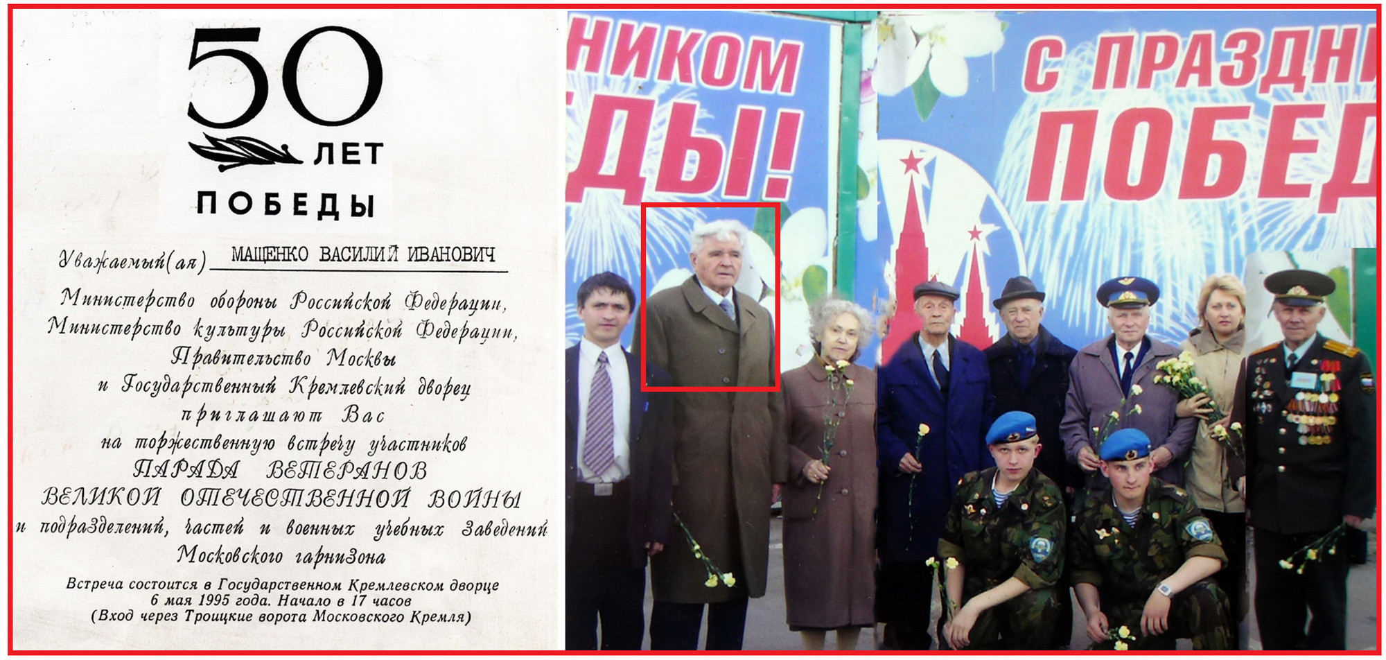 фотография: из архива НГТУ