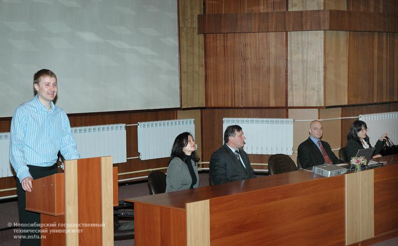 27.03.09 Студентам и аспирантам НГТУ вручены стипендии компании Шлюмберже , фотография: В. Невидимов