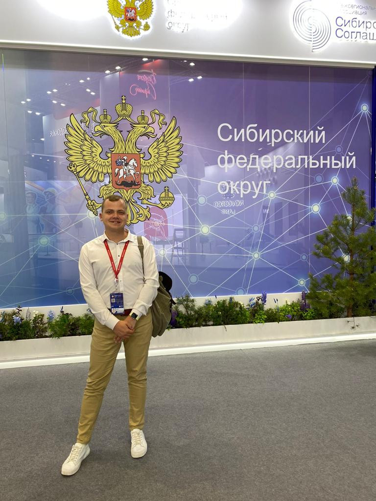 Проект погружение в профессию