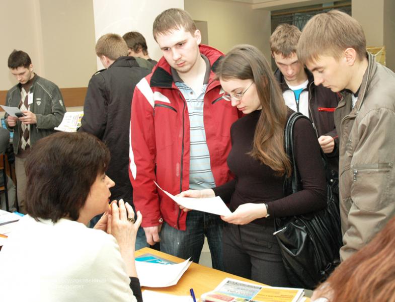 04.04.09     В НГТУ пройдет Ярмарка вакансий, фотография: В. Невидимов