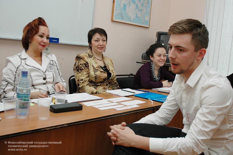 16.04.09     Межвузовская студенческая олимпиада по иностранным языкам , фотография: В. Невидимов