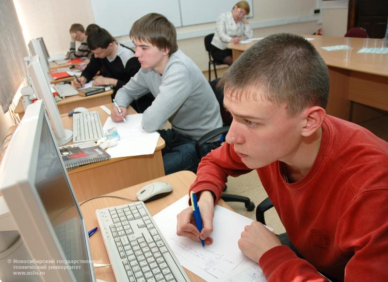 11.04.09     В НГТУ  Второй тур Всероссийской Интернет-олимпиады по математике , фотография: В. Невидимов