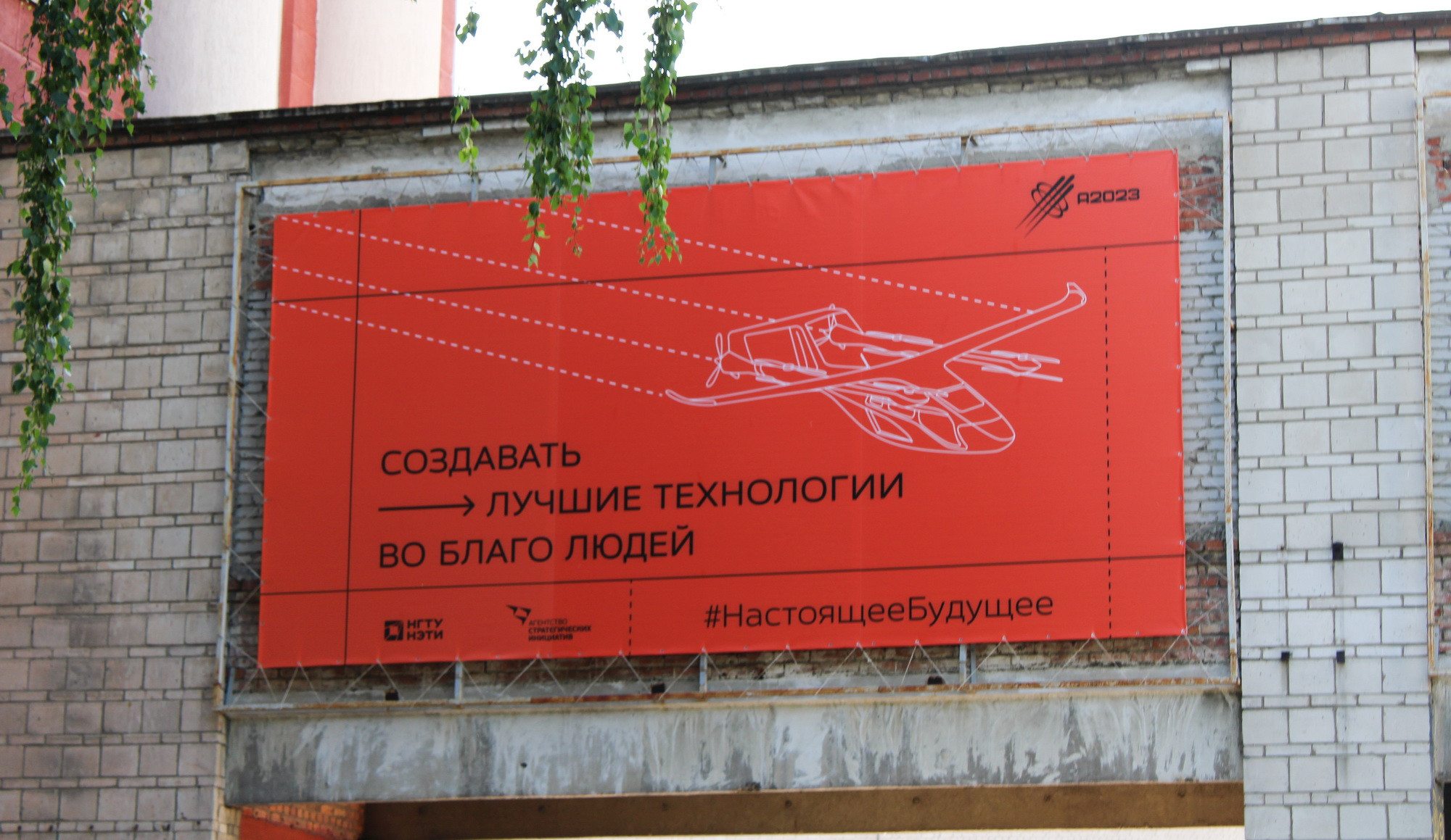 фотография: Кристина Кутько