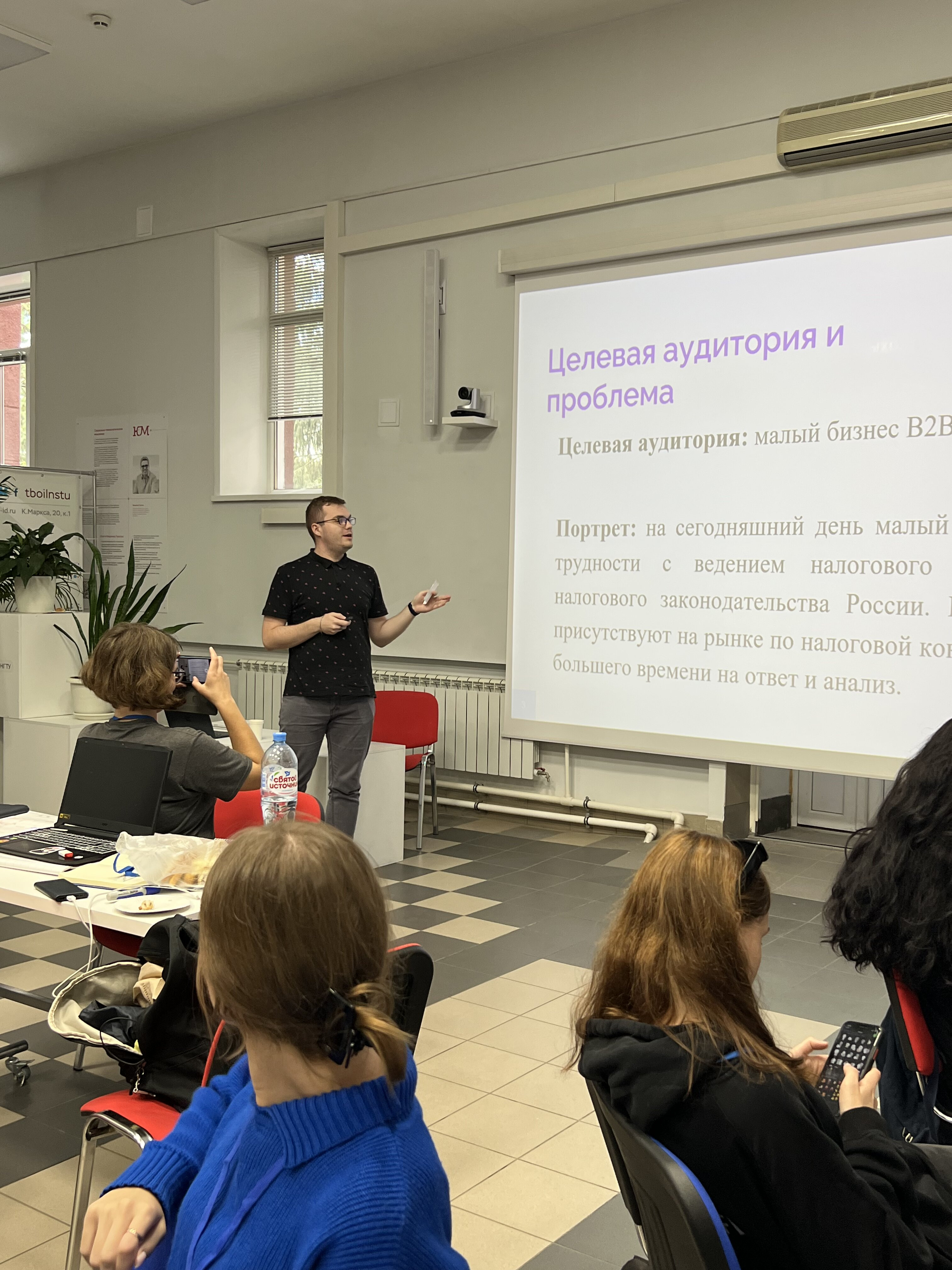 фотография: предоставлено кафедрой менеджмента