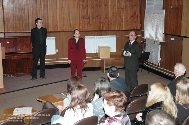 22.04.09     Всероссийская олимпиада и конференция по инженерной графике , фотография: В. Невидимов