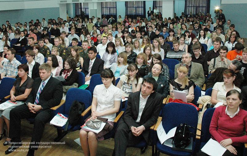 12.05.09     Городская конференция «Успешные проекты молодых ученых – городу Новосибирску» , фотография: В. Невидимов