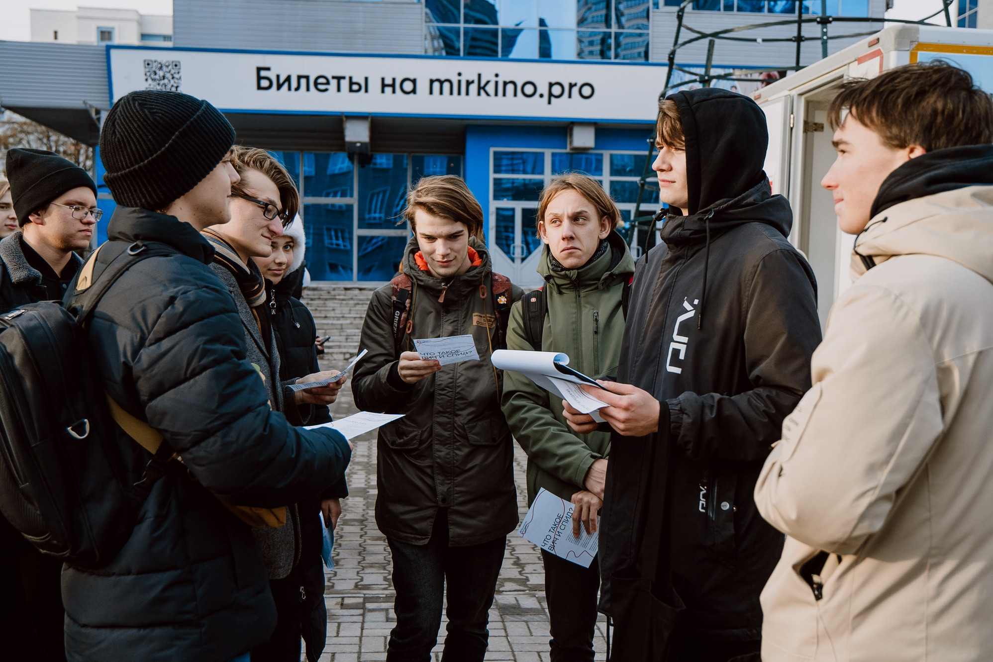 фотография: В. Жарковская