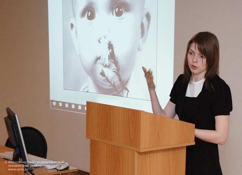 20.05.09     Межвузовская студенческая научная конференция МНСК-2009, фотография: В. Невидимов