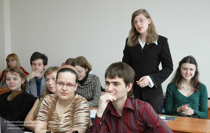 20.05.09     Межвузовская студенческая научная конференция МНСК-2009 , фотография: В. Невидимов