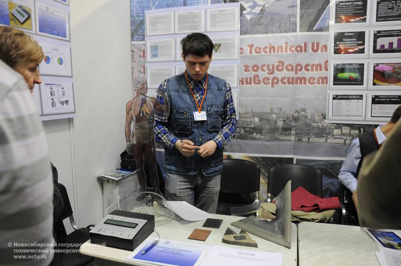 30.06.09 Участие НГТУ в III Сибирской венчурной ярмарке , фотография: В. Кравченко