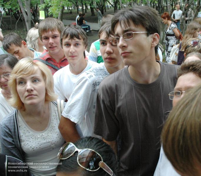 27.07.09     Размещен первый список абитуриентов, рекомендованных к зачислению, фотография: В. Невидимов