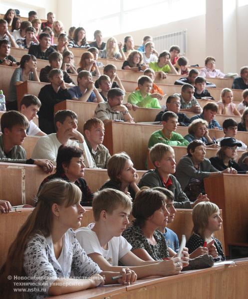 Собрания для абитуриентов, зачисленных в НГТУ, фотография: В. Кравченко