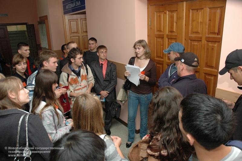 01.09.09     День знаний для первокурсников НГТУ, фотография: В. Невидимов