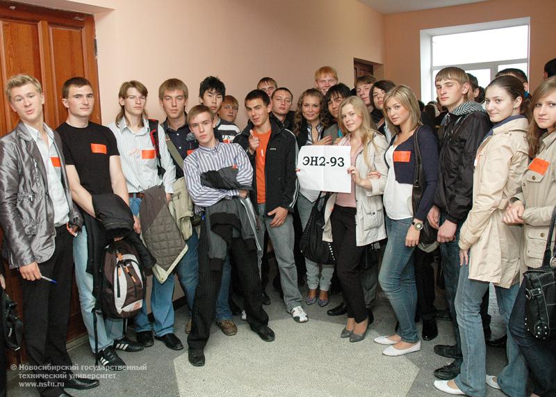01.09.09     День знаний для первокурсников НГТУ, фотография: В. Невидимов