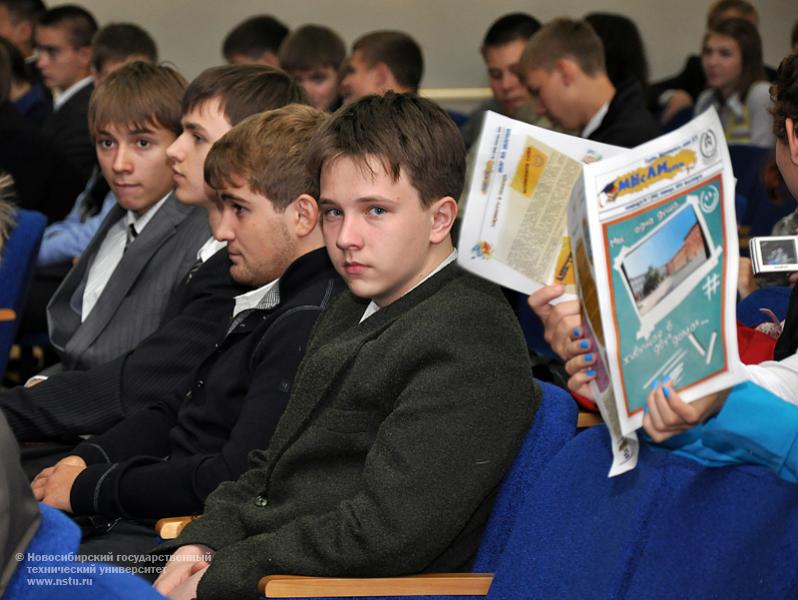 01.09.09 Лекция ректора НГТУ для лицеистов, фотография: В.Кравченко