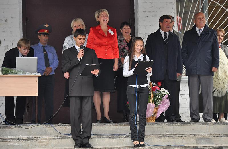 01.09.09 1 сентября в Инженерном лицее НГТУ, фотография: В. Кравченко