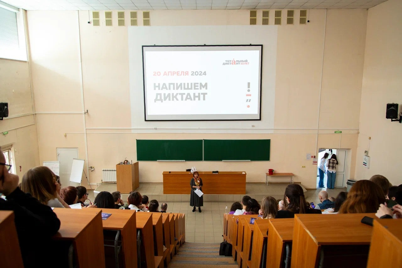 фотография: Д. Фоменков