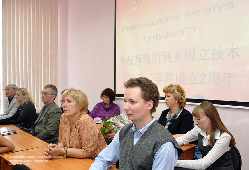 06.05.09 В Институте Конфуция НГТУ – Всемирный студенческий конкурс «Мост китайского языка», фотография: В. Кравченко