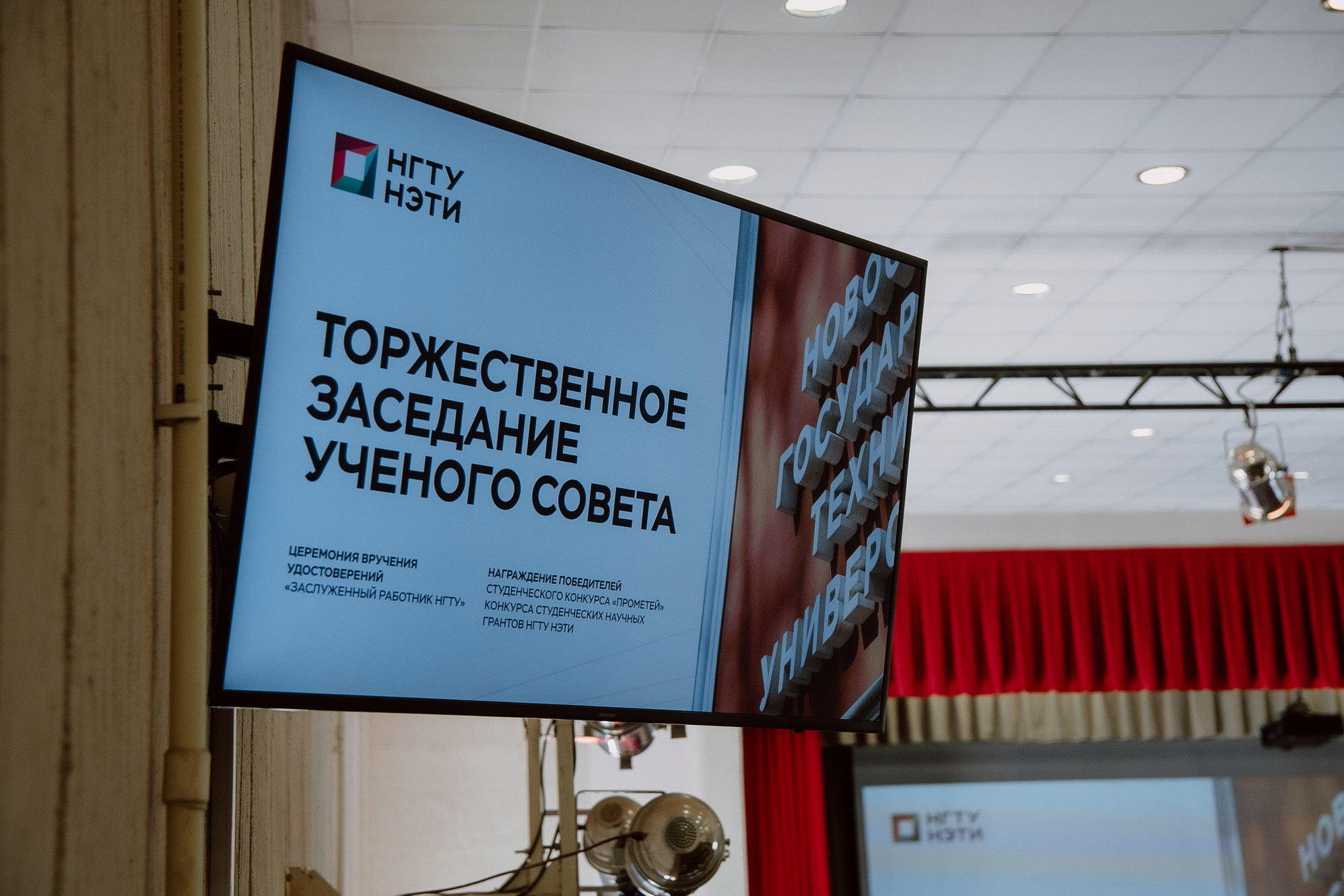 фотография: В. Жарковская