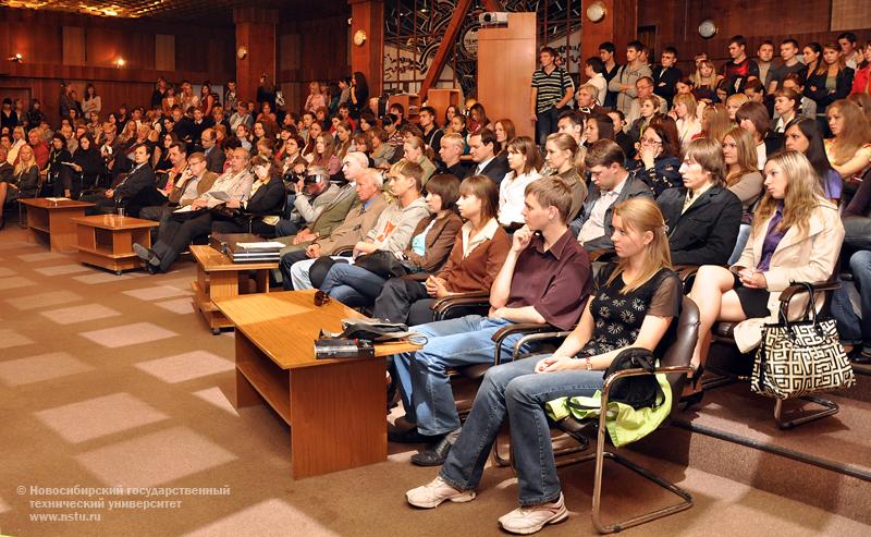 11.09.09     Международный инновационный форум Интерра в НГТУ, фотография: В. Кравченко