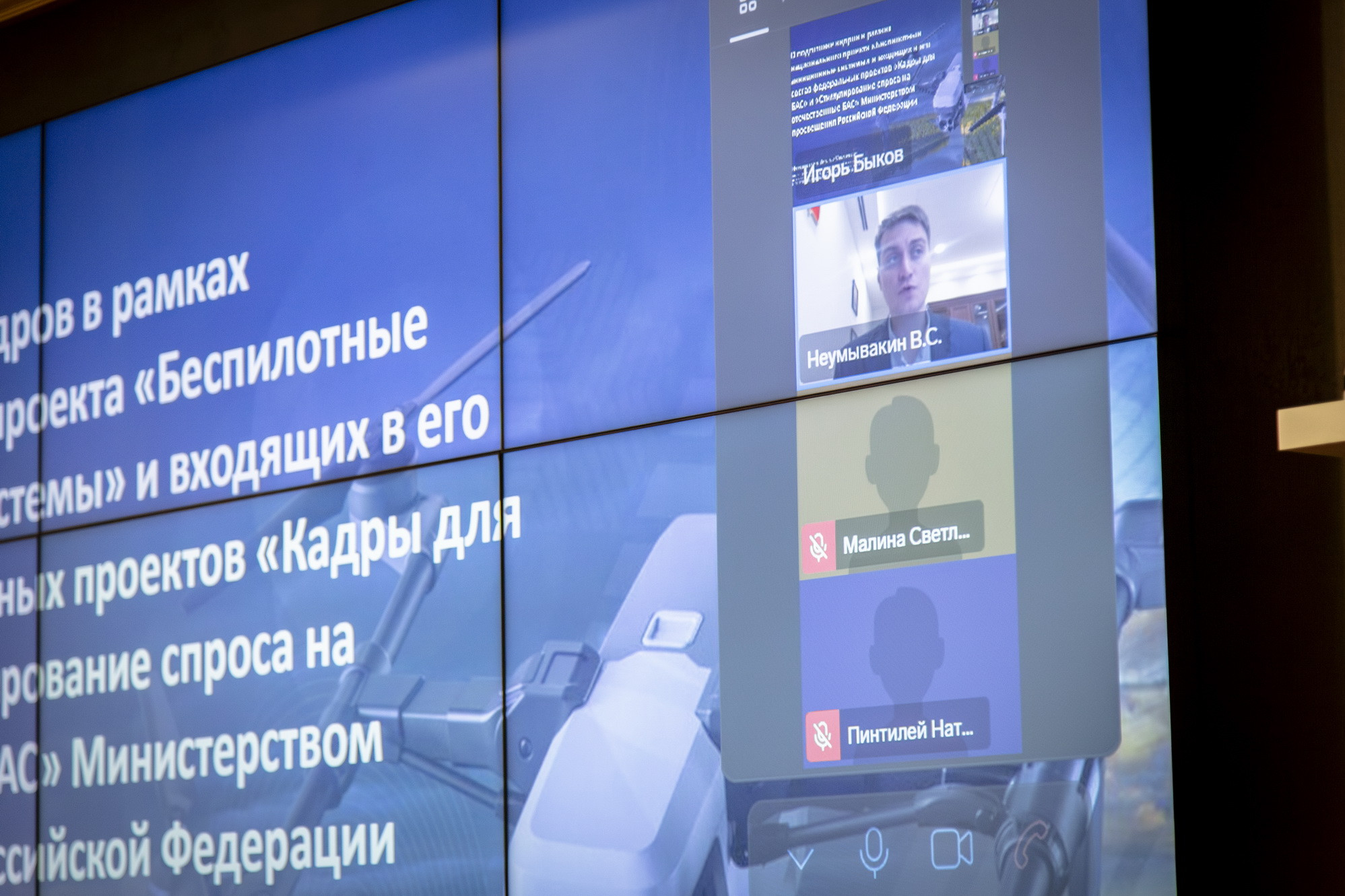 фотография: Д. Фоменков