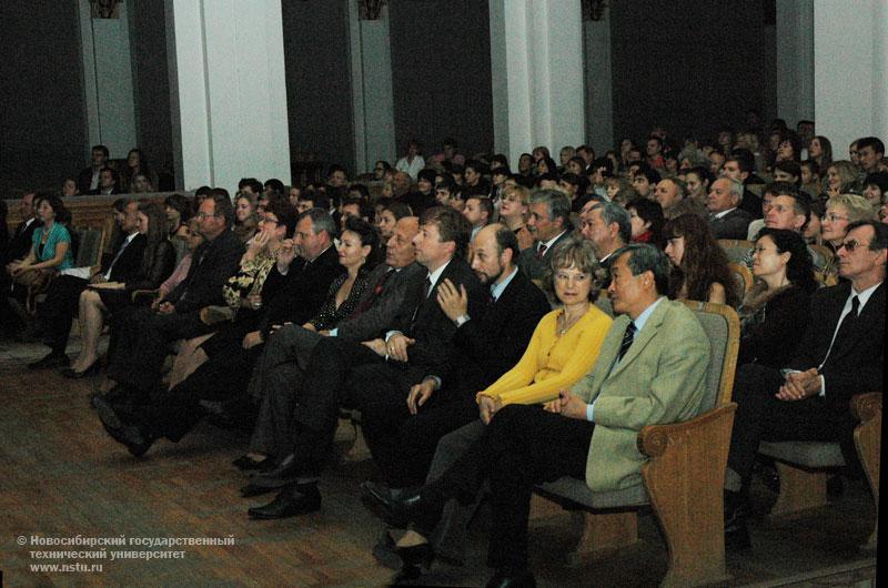 01.10.09 Концерт, посвященный 60-летию образования КНР, фотография: В. Невидимов