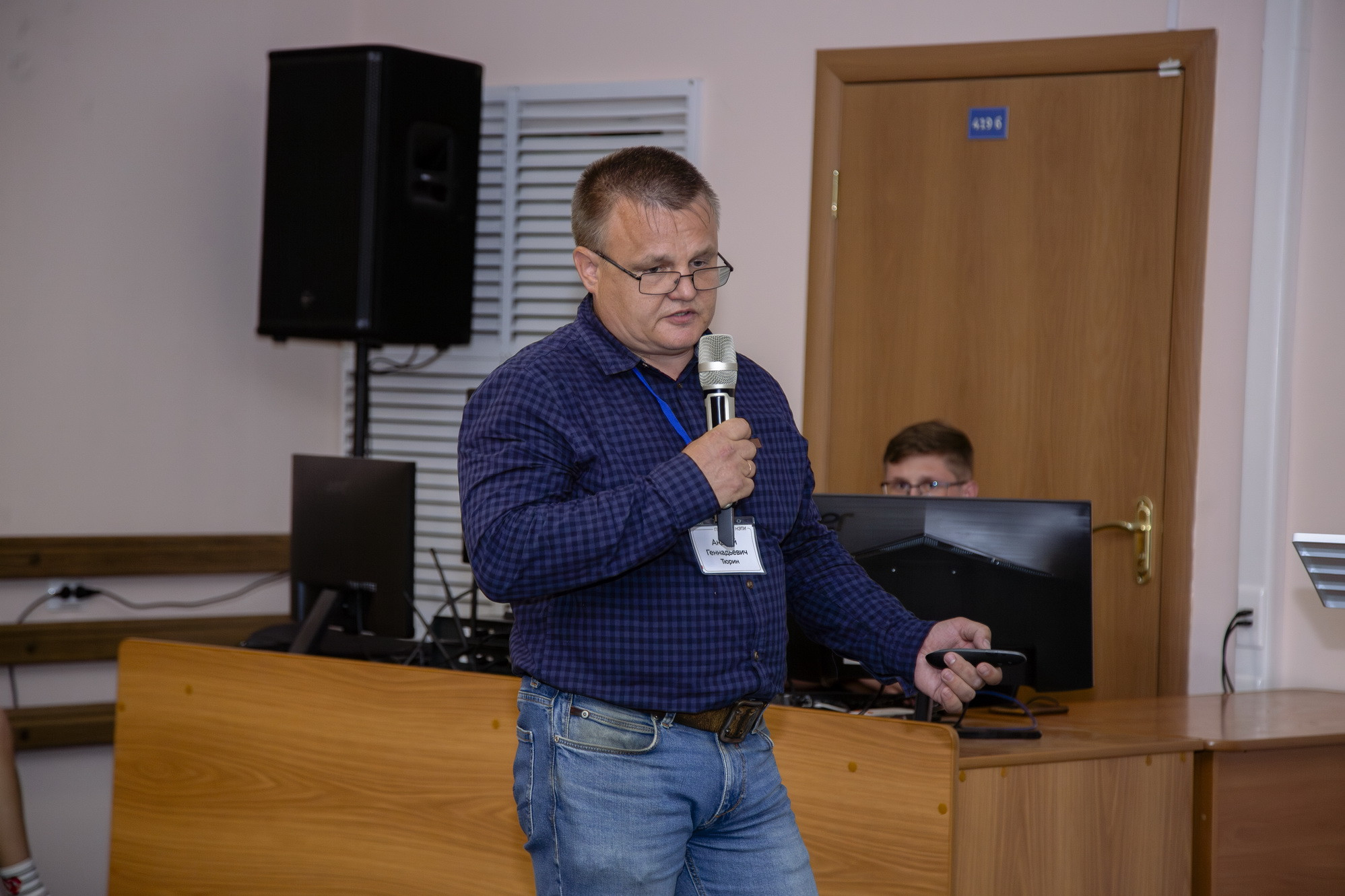 фотография: Д. Фоменков