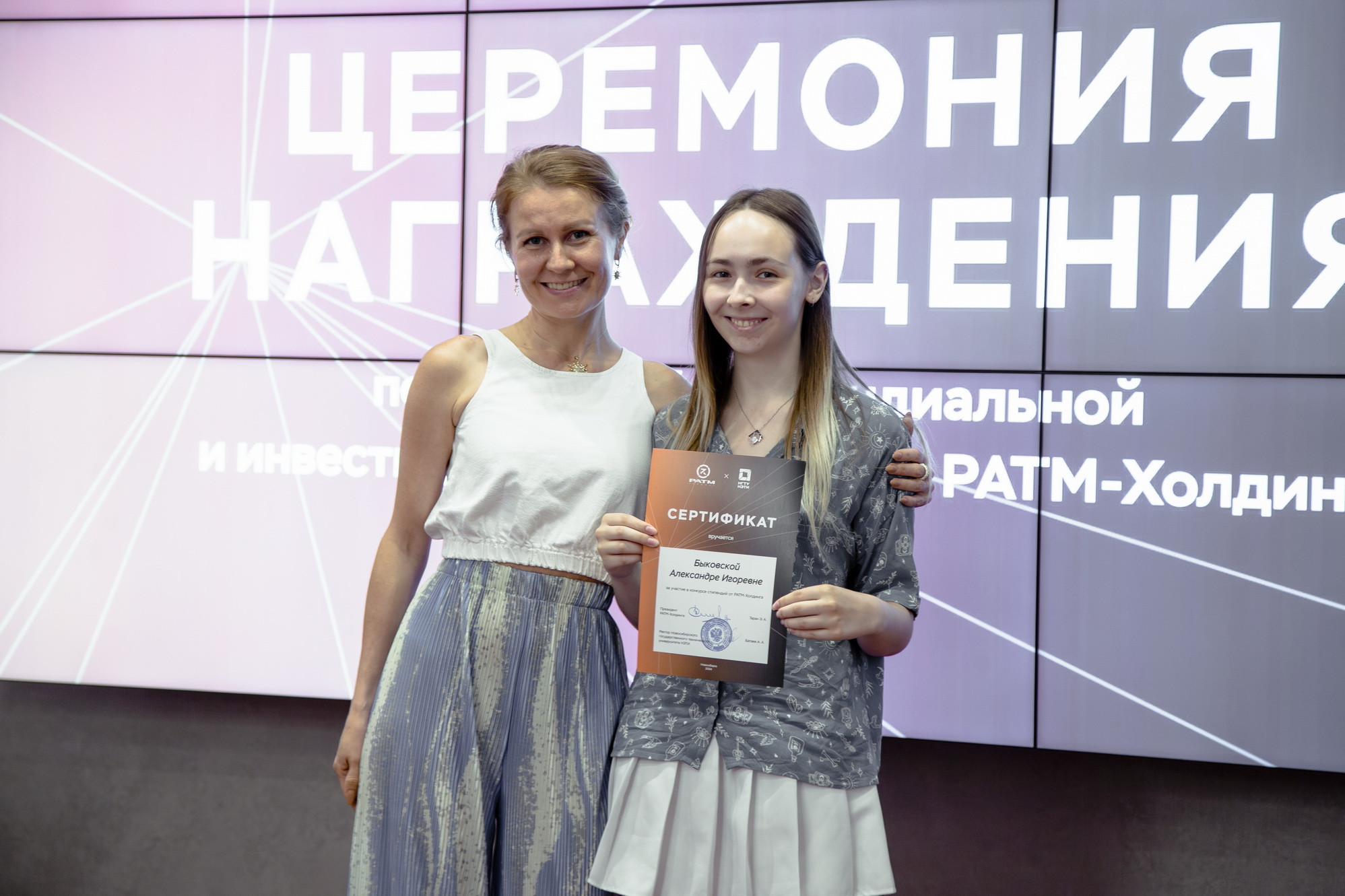 фотография: Д. Фоменков