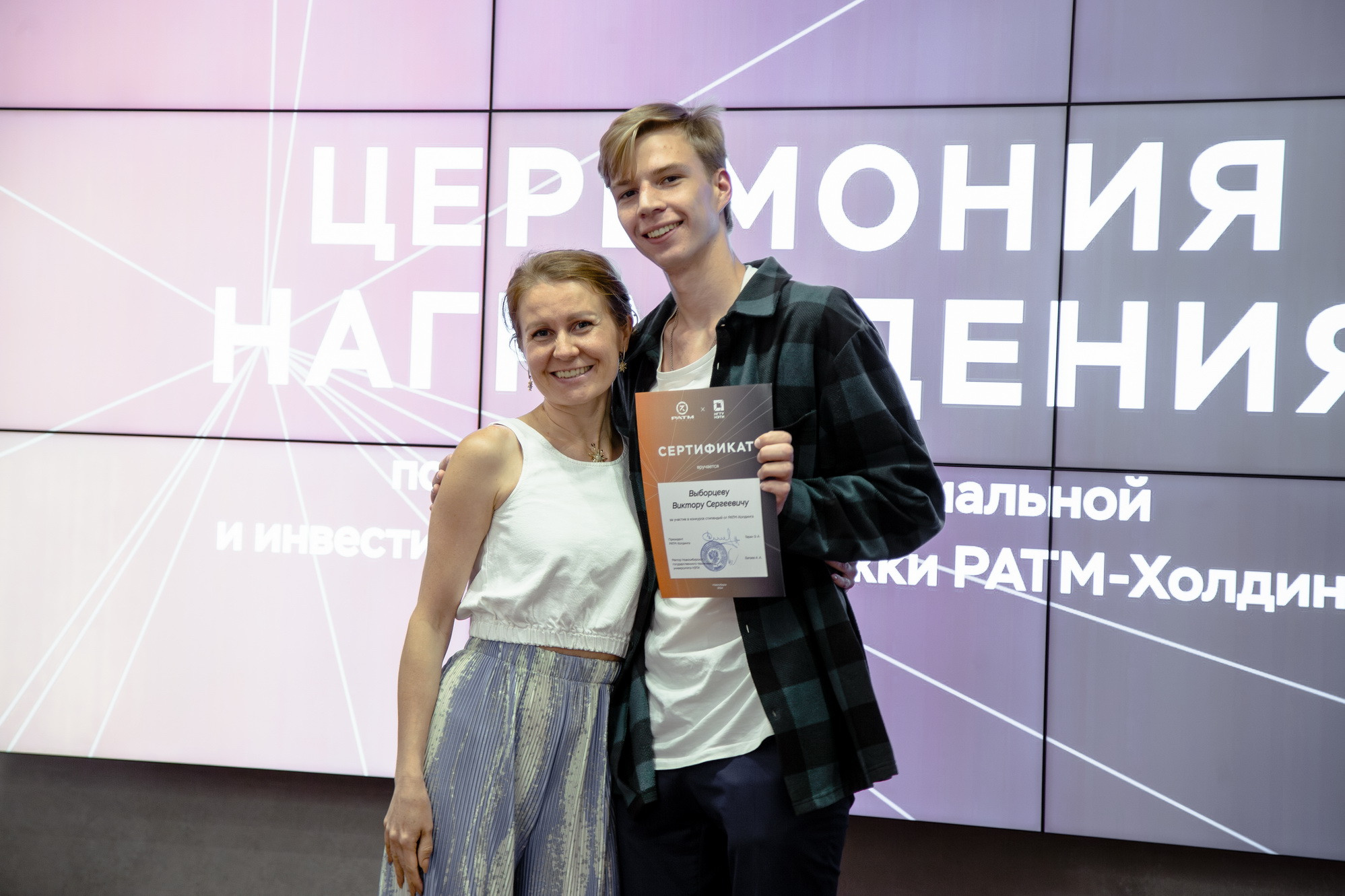 фотография: Д. Фоменков