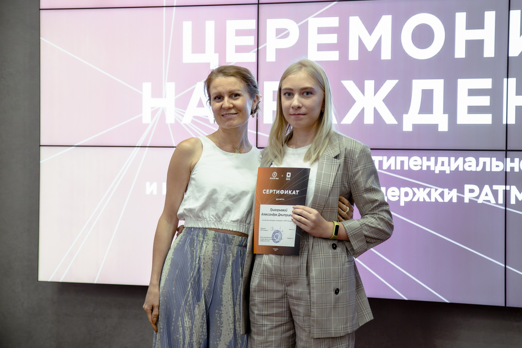 фотография: Д. Фоменков