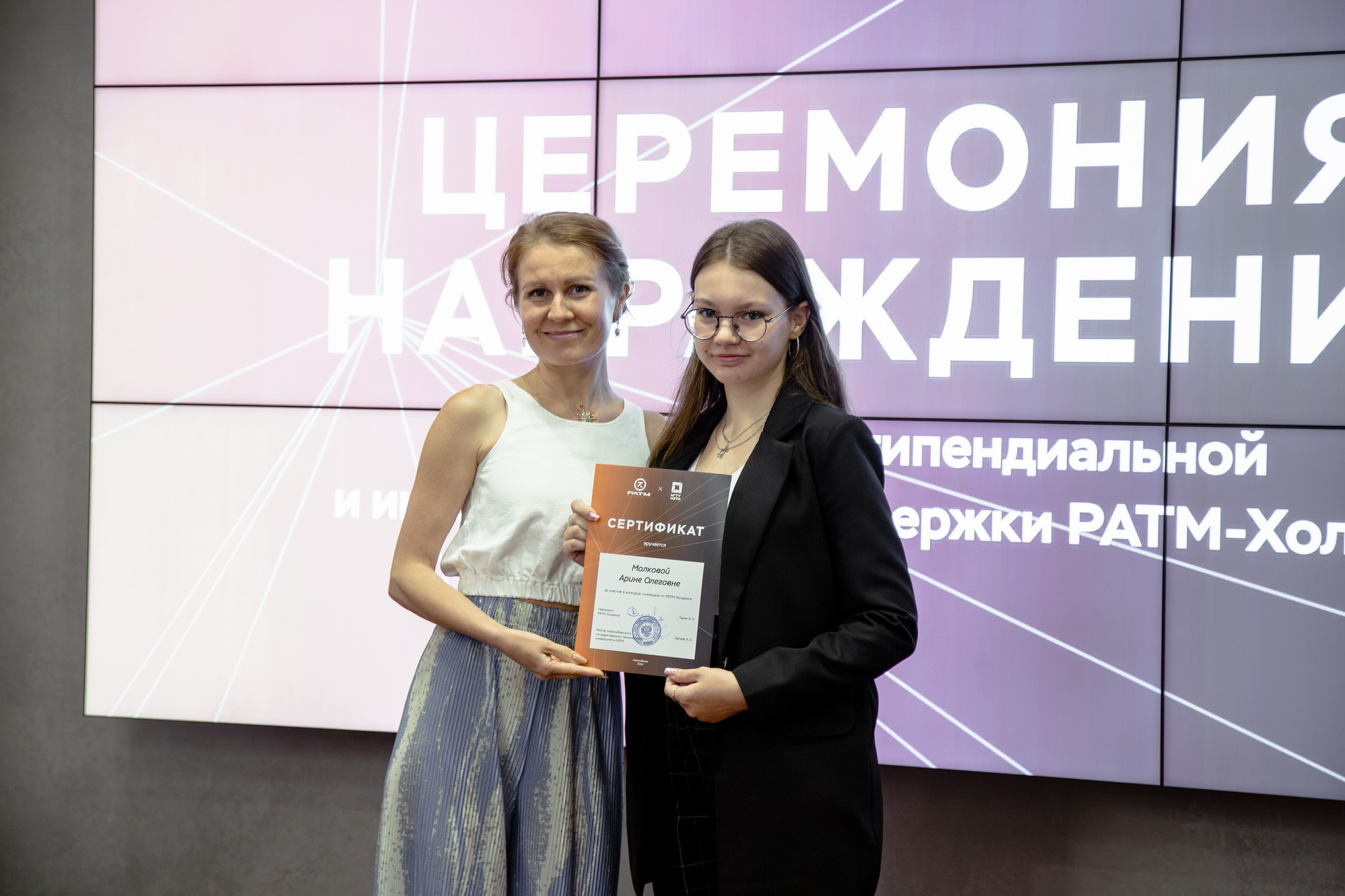 фотография: Д. Фоменков