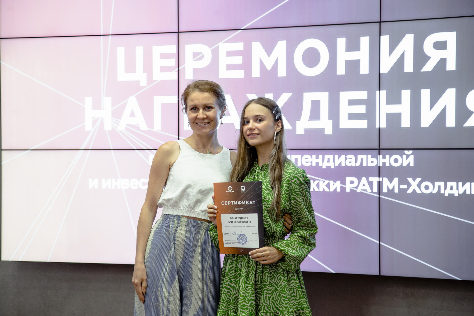 фотография: Д. Фоменков