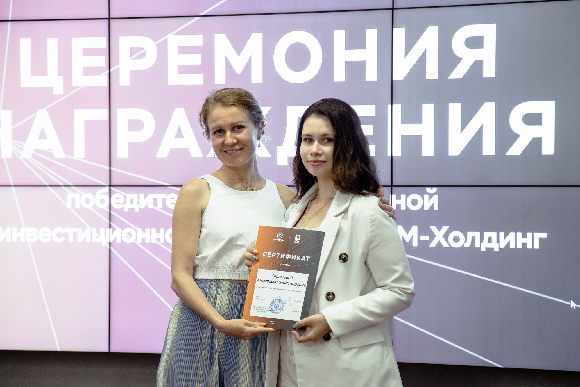 фотография: Д. Фоменков