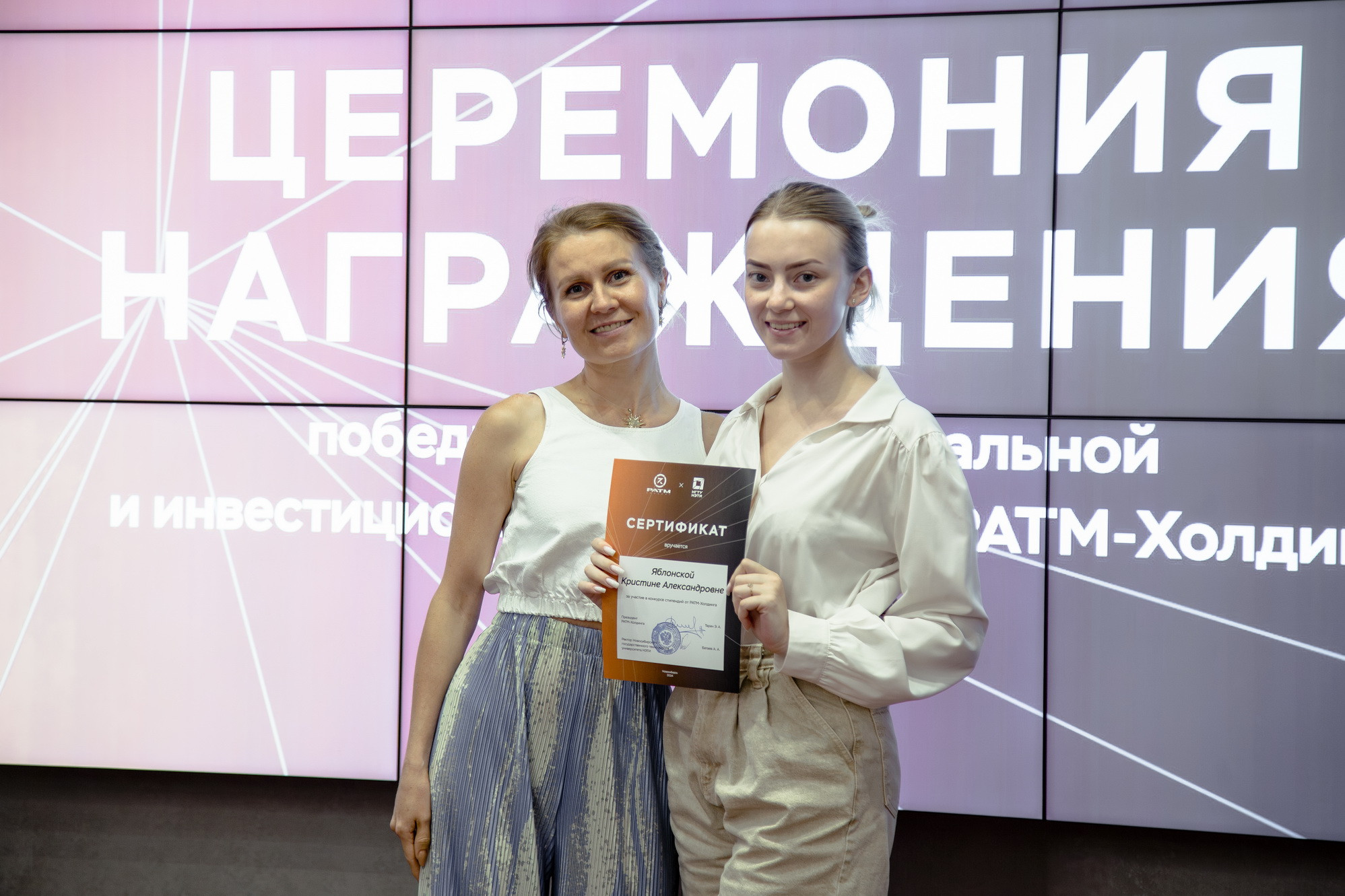 фотография: Д. Фоменков